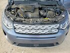 2021 Land Rover Discovery Sport S Blue vin: SALCJ2FX9MH898446