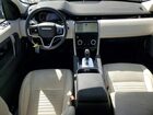 2022 Land Rover Discovery Sport S Silver vin: SALCJ2FX9NH905591