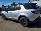 2022 Land Rover Discovery Sport S Silver vin: SALCJ2FX9NH905591