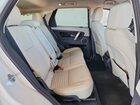 2020 Land Rover Discovery Sport S Белый vin: SALCJ2FXXLH879595