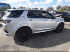 2021 Land Rover Discovery Sport Se R-dynamic Silver vin: SALCL2FX4MH905099