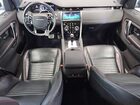 2020 Land Rover Discovery Sport Se R-dynamic Серый vin: SALCL2FX8LH841390