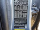 2020 Land Rover Discovery Sport Se R-dynamic Серый vin: SALCL2FX8LH841390