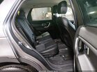 2016 Land Rover Discovery Sport Se Серый vin: SALCP2BG2GH595808