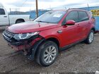 2017 Land Rover Discovery Sport Se Красный vin: SALCP2BG3HH647271