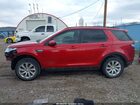 2017 Land Rover Discovery Sport Se Красный vin: SALCP2BG3HH647271