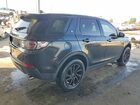 2016 Land Rover Discovery Sport Se Черный vin: SALCP2BG8GH585123
