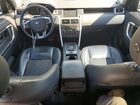 2016 Land Rover Discovery Sport Se Белый vin: SALCP2BG9GH624107