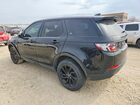 2017 Land Rover Discovery Sport Se Black vin: SALCP2BGXHH717445