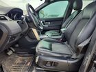 2017 Land Rover Discovery Sport Se Black vin: SALCP2BGXHH717445