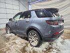 2021 Land Rover Discovery Sport Se Gray vin: SALCP2FX3MH890003