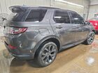 2021 Land Rover Discovery Sport Se Серый vin: SALCP2FX4MH891340