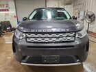 2021 Land Rover Discovery Sport Se Серый vin: SALCP2FX4MH891340