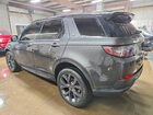 2021 Land Rover Discovery Sport Se Серый vin: SALCP2FX4MH891340