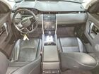 2021 Land Rover Discovery Sport Se Серый vin: SALCP2FX4MH891340