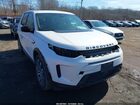 2023 Land Rover Discovery Sport Se Белый vin: SALCP2FX4PH322220