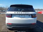 2023 Land Rover Discovery Sport Se Белый vin: SALCP2FX4PH322220