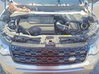 2022 Land Rover Discovery Sport Se Серый vin: SALCP2FX5NH912312