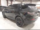 2023 Land Rover Discovery Sport Se Черный vin: SALCP2FX5PH922079