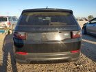 2021 Land Rover Discovery Sport Se Black vin: SALCP2FX9MH883590