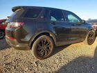 2021 Land Rover Discovery Sport Se Black vin: SALCP2FX9MH883590