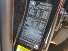 2021 Land Rover Discovery Sport Se Black vin: SALCP2FX9MH883590