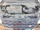 2021 Land Rover Discovery Sport Se Black vin: SALCP2FX9MH883590