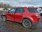 2019 Land Rover Discovery Sport Se Красный vin: SALCP2FXXKH829504