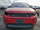 2019 Land Rover Discovery Sport Se Красный vin: SALCP2FXXKH829504