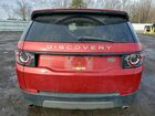 2019 Land Rover Discovery Sport Se Красный vin: SALCP2FXXKH829504