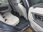 2018 Land Rover Discovery Sport Se Синий vin: SALCP2RX4JH725522