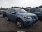 SALCP2RX4JH771853