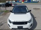 2018 Land Rover Discovery Sport Se Белый vin: SALCP2RXXJH753289