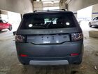 2016 Land Rover Discovery Sport Hse Серый vin: SALCR2BG9GH551086