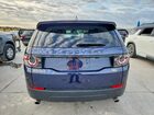 2016 Land Rover Discovery Sport Hse Синий vin: SALCR2BG9GH586419 2016 Land Rover Discovery Sport Hse Синий vin: SALCR2BG9GH586419