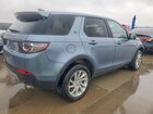 2019 Land Rover Discovery Sport Hse Серый vin: SALCR2FX5KH794252