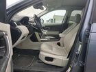 2019 Land Rover Discovery Sport Hse Серый vin: SALCR2FX5KH794252