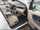 2019 Land Rover Discovery Sport Hse/landmark Edition Белый vin: SALCR2FX5KH829484