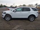 2019 Land Rover Discovery Sport Hse/landmark Edition Белый vin: SALCR2FX5KH829484