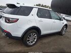 2019 Land Rover Discovery Sport Hse/landmark Edition Белый vin: SALCR2FX5KH829484
