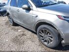 2018 Land Rover Discovery Sport Hse Серый vin: SALCR2RX0JH759032