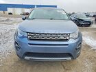 2018 Land Rover Discovery Sport Hse Blue vin: SALCR2RX4JH747904