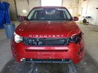 2018 Land Rover Discovery Sport Hse Красный vin: SALCR2RX7JH747508