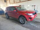 2018 Land Rover Discovery Sport Hse Красный vin: SALCR2RX7JH747508