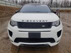 2018 Land Rover Discovery Sport Hse Белый vin: SALCR2SX2JH757583