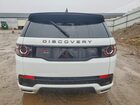 2018 Land Rover Discovery Sport Hse Белый vin: SALCR2SX2JH757583