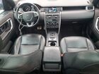 2018 Land Rover Discovery Sport Hse Белый vin: SALCR2SX2JH757583
