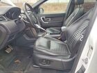 2018 Land Rover Discovery Sport Hse Белый vin: SALCR2SX2JH757583
