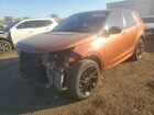 SALCR2SX4JH735262