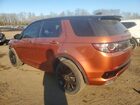 2018 Land Rover Discovery Sport Hse Оранжевый vin: SALCR2SX4JH735262